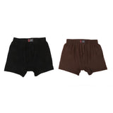 Men's Boxer Short Trunk Pack Of 2 - Multi, Men, Underwear, Chase Value, Chase Value