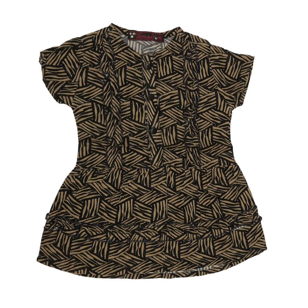 Girls Woven Top - Multi, Kids, Tops, Chase Value, Chase Value