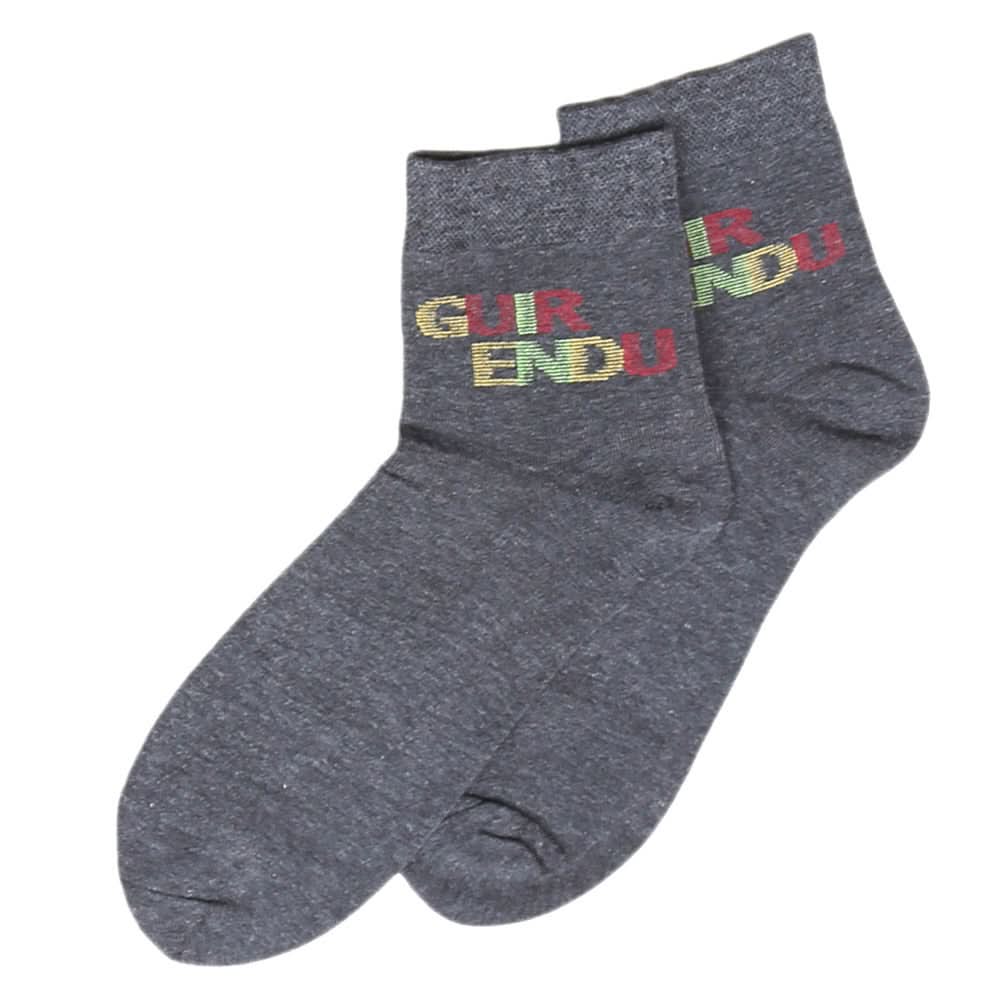 Men's Socks - Dark Grey, Men, Mens Socks, Chase Value, Chase Value