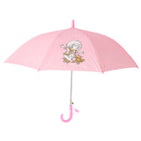 Cartoon Design Umbrella - Pink, Umbrellas, Chase Value, Chase Value