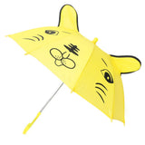 Kids Small Umbrella 2 - Yellow, Umbrellas, Chase Value, Chase Value