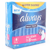Always Maxi Thick Extra Long 28 Pcs, Beauty & Personal Care, Sanitory Napkins, P&G, Chase Value