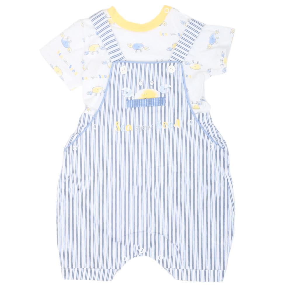 Newborn Boys Romper - Yellow, Kids, New Born Boys Rompers, Chase Value, Chase Value