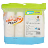 Disposable Plastic Glass 100 pcs (776-778) CCD-1124 240ml, Home & Lifestyle, Glassware & Drinkware, Chase Value, Chase Value
