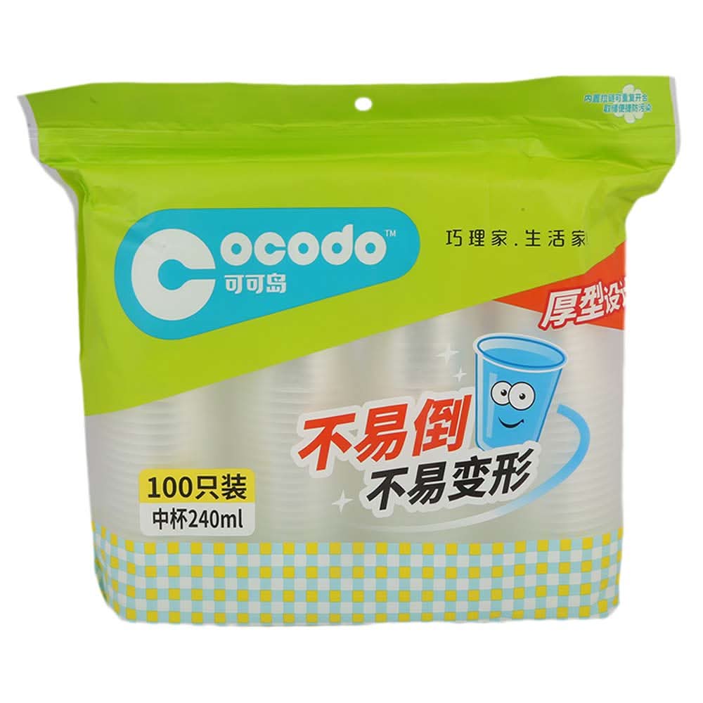 Disposable Paper Glass 100pcs (779-781) CCD-1193 240ml, Home & Lifestyle, Glassware & Drinkware, Chase Value, Chase Value