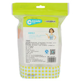 Disposable Plastic Glass 50 pcs (787-789) CCD-1070 240ml, Home & Lifestyle, Glassware & Drinkware, Chase Value, Chase Value