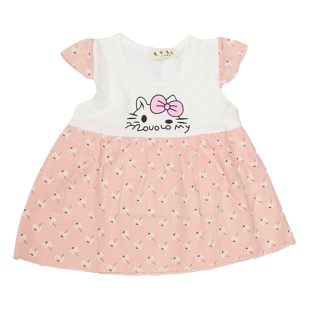 Newborn Baby Frock - Light Pink, Kids, NB Girls Frocks, Chase Value, Chase Value