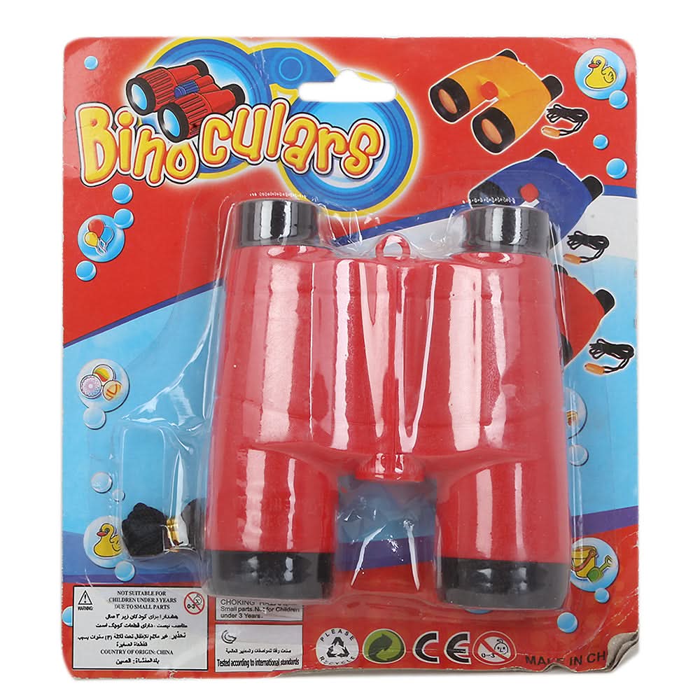 Telescope - Red, Kids, Sports, Chase Value, Chase Value