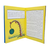 Story Kaantay ki Ani Per, Kids, Kids Story Books, 9 to 12 Years, Chase Value