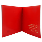 Story Laal Kitab, Kids, Kids Story Books, 6 to 9 Years, Chase Value