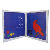 Story Neeli Ghas, Kids, Kids Story Books, 6 to 9 Years, Chase Value