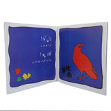 Story Neeli Ghas, Kids, Kids Story Books, 6 to 9 Years, Chase Value