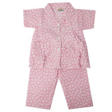 Girls Half Sleeves Sleeping Suit - Baby Pink, Kids, Girls Sets And Suits, Chase Value, Chase Value