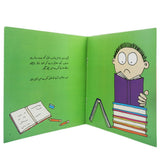 Story Tony, Kids, Kids Story Books, 9 to 12 Years, Chase Value
