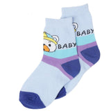 Boys Socks - Blue, Boys Socks, Chase Value, Chase Value