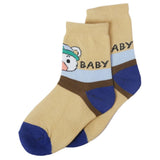 Boys Socks - Brown, Boys Socks, Chase Value, Chase Value