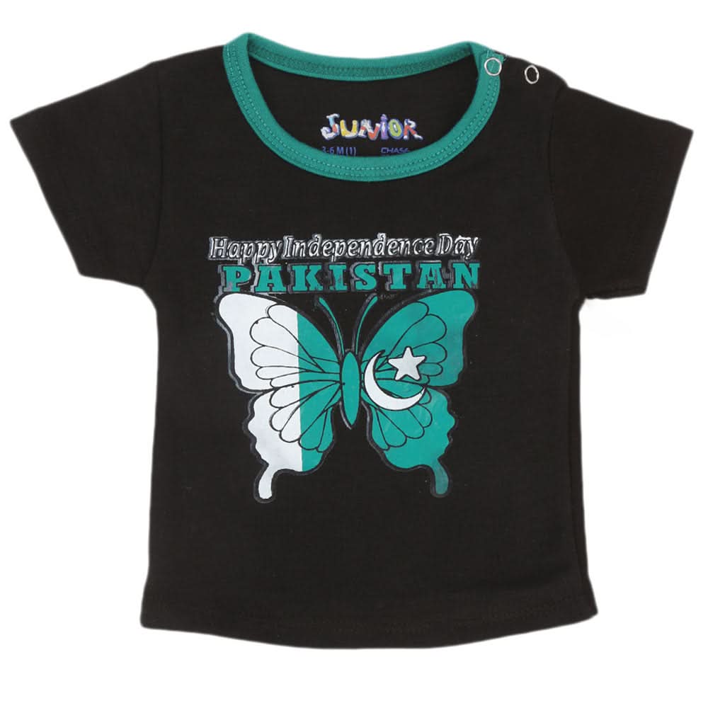 Newborn T-Shirt For 14th August - Black, Kids, NB Boys Shirts And T-Shirts, Chase Value, Chase Value