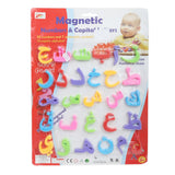 Abc Card O962 - C, Kids, Educational Toys, Chase Value, Chase Value