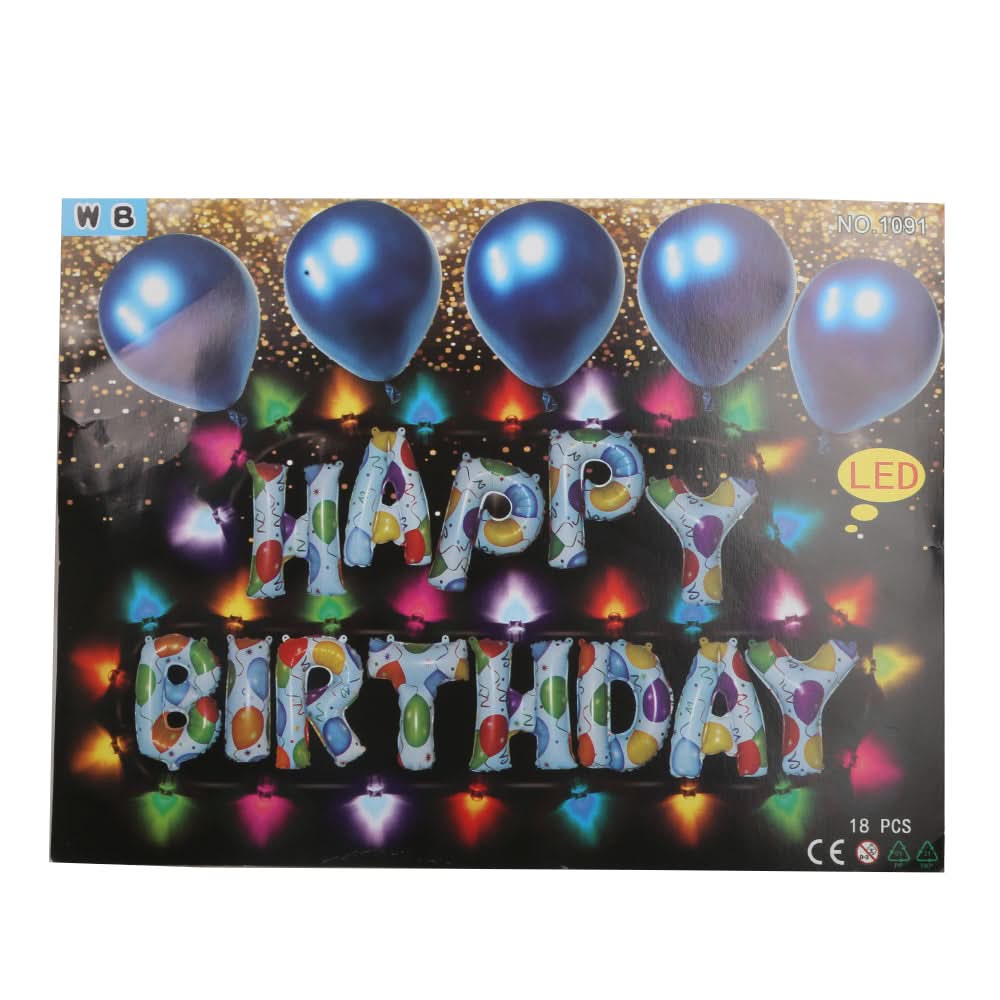Happy Birthday Foil Balloon C-3 - Blue, Balloons and Bubble Toys, Chase Value, Chase Value
