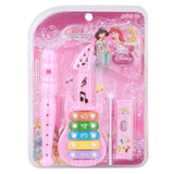 Musical Guitar Band Equipment - Pink, Kids, Musical Toys, Chase Value, Chase Value