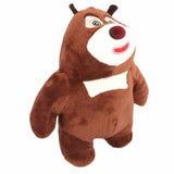 Stuffed Toy - Coffee, Kids, Stuffed Toys, Chase Value, Chase Value