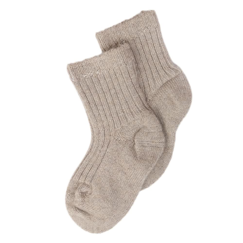 Kids Winter Socks - Beige, Kids, Boys Socks, Chase Value, Chase Value