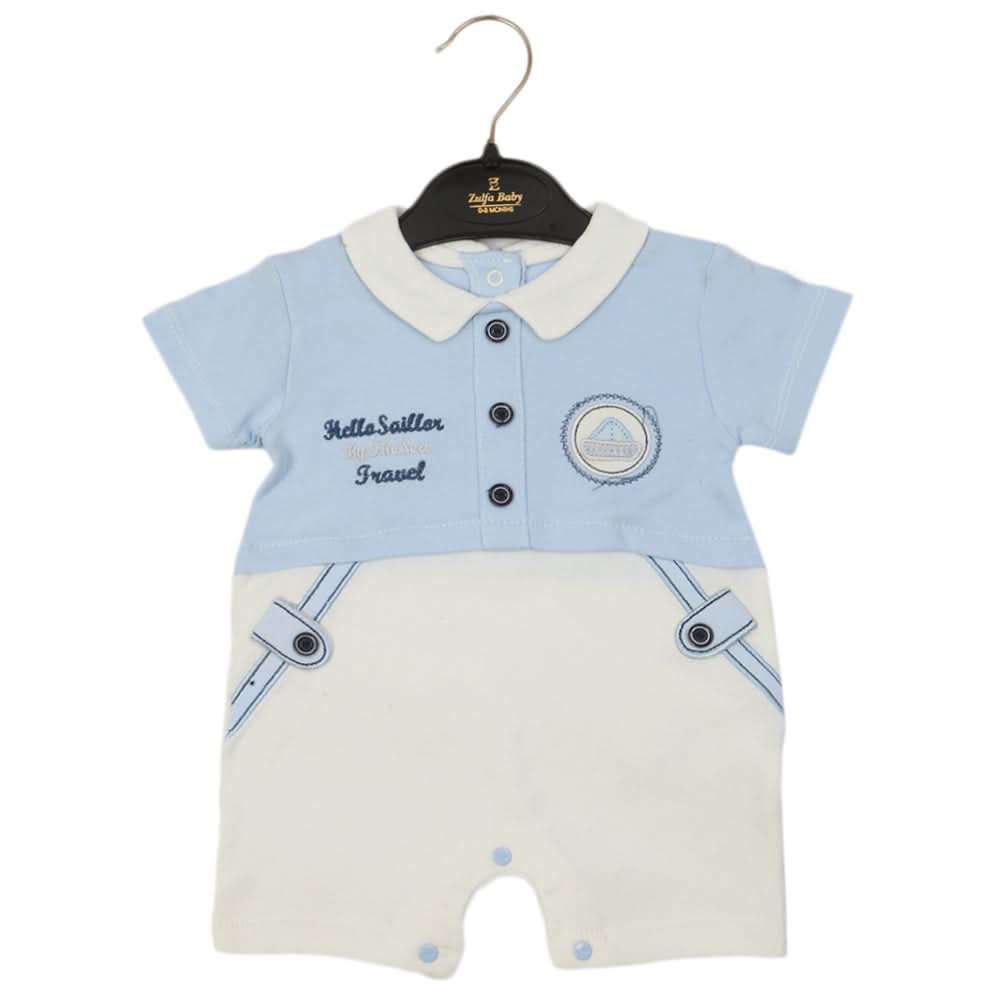 Newborn Boys Romper - Light Blue, Newborn Boys Rompers, Chase Value, Chase Value