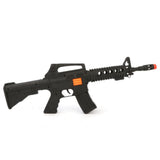 Fight Gun With Firing Sound - Black, Kids, Weapons, Chase Value, Chase Value