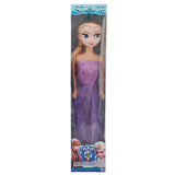 Beautiful Baby Doll - Purple, Kids, Dolls and House, Chase Value, Chase Value