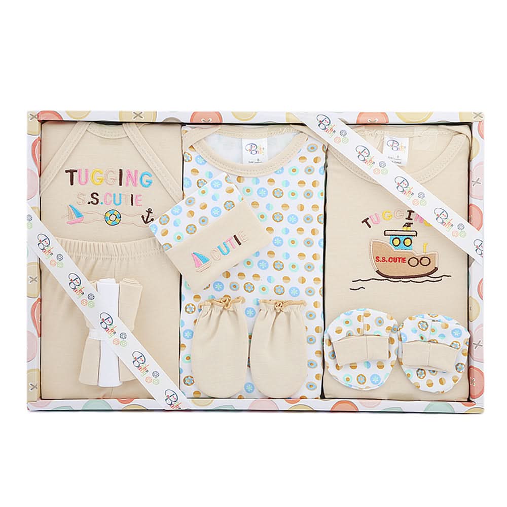 Newborn Gift Set 3Pcs - Beige, Newborn, Chase Value, Chase Value
