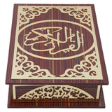 Quran Box Wood & Acrylic, Home & Lifestyle, Accessories, Chase Value, Chase Value