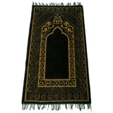 Ja-e-Namaz (Prayer Mat) - Dark Green, Home & Lifestyle, Mats, Chase Value, Chase Value