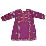 Girls Embroidery Cotton Suit 3 Pcs - Purple, Kids, Girls Sets And Suits, Chase Value, Chase Value