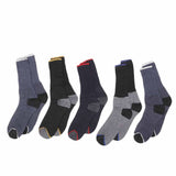 Men's Socks 5 Pairs - Multi, Men, Mens Socks, Chase Value, Chase Value