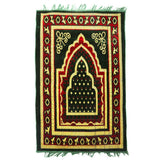 Ja-e-Namaaz (Prayer Mat) - Green, Home & Lifestyle, Mats, Chase Value, Chase Value