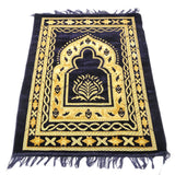 Ja-e-Namaaz (Prayer Mat) - Navy Blue, Home & Lifestyle, Mats, Chase Value, Chase Value
