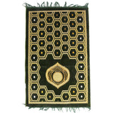 Ja-e-Namaaz (Prayer Mat) - Green, Home & Lifestyle, Mats, Chase Value, Chase Value
