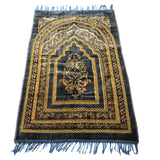Ja-e-Namaaz - Blue, Home & Lifestyle, Mats, Chase Value, Chase Value