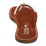 Girls Slippers J-322 - Brown, Kids, Girls Slippers, Chase Value, Chase Value