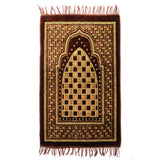 Ja-e-Namaaz - Brown, Home & Lifestyle, Mats, Chase Value, Chase Value