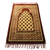Ja-e-Namaaz - Brown, Home & Lifestyle, Mats, Chase Value, Chase Value