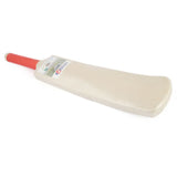 Bat For Kids - Beige, Kids, Sports, Chase Value, Chase Value