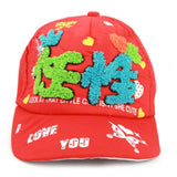 Kids P-Cap - Red, Kids, Boys Caps And Hats, Chase Value, Chase Value