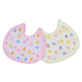 Newborn 2 Pcs Bibs Set - Multi, Kids, Bibs, Chase Value, Chase Value