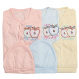 Newborn Suit 3Pcs Set - Multi, Kids, Newborn Boys Sets And Suits, Chase Value, Chase Value