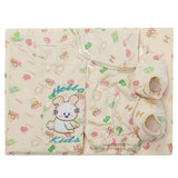 Newborn Suit 5pcs gift Sets - Fawn, Kids, Newborn Boys Sets And Suits, Chase Value, Chase Value