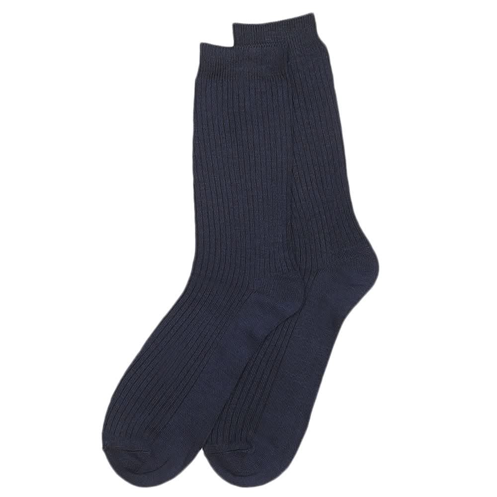 Men's Socks - Navy Blue, Men, Mens Socks, Chase Value, Chase Value