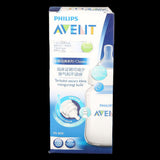 Avent Classic + Feeding Bottle 9oz / 260 ML, Kids, Feeding Supplies, Chase Value, Chase Value
