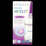 Avent Natural Feeding Bottle 9oz / 260 ML, Kids, Feeding Supplies, Chase Value, Chase Value