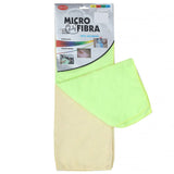 Microfiber Cloth 2 Pcs, Home & Lifestyle, Kitchen Tools And Accessories, Chase Value, Chase Value